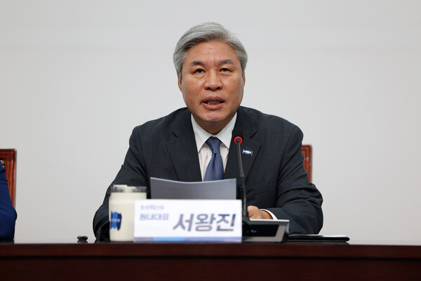 ▲ 발언하는 서왕진 원내대표. /뉴시스