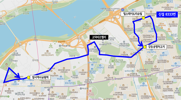 ▲ 8333번 버스 노선도.
