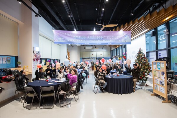 ▲ 청년정책 성과공유회 기념촬영.