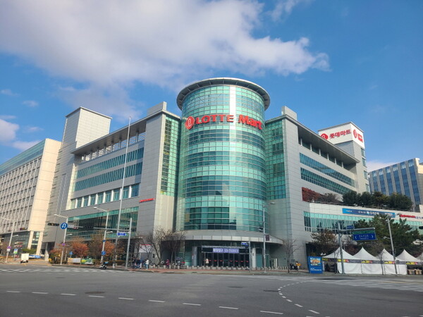 ▲ 롯데마트 영종점 전경.