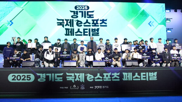 ▲ 수상자 단체사진.