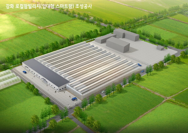 ▲ 로컬팜빌리지 조감도.