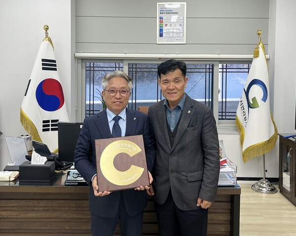 ▲ ‘지역사회공헌’ 인정 기관 선정 기념사진.