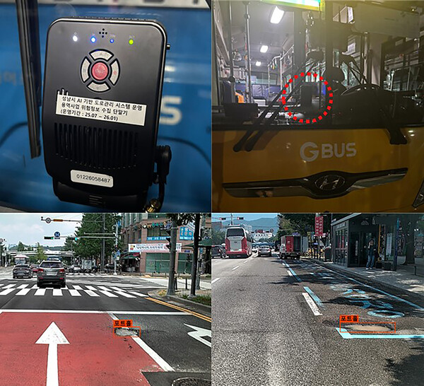 AI 도로 위험정보 단말기 및 탐지 데이터 이미지