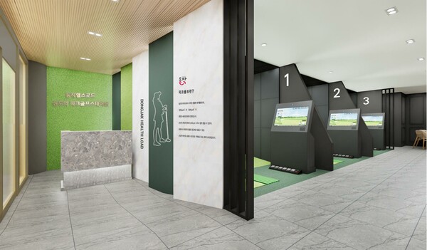 ▲ ‘상도역 파크골프스테이션’ 조감도.