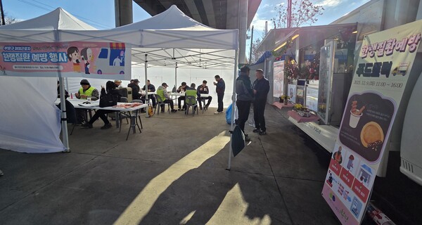 부평 야외근로자 한랭질환 예방을 위한 간식차 운영