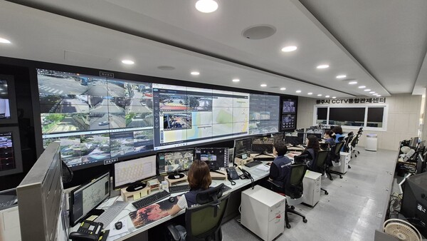 광주시 CCTV 통합 관제센터