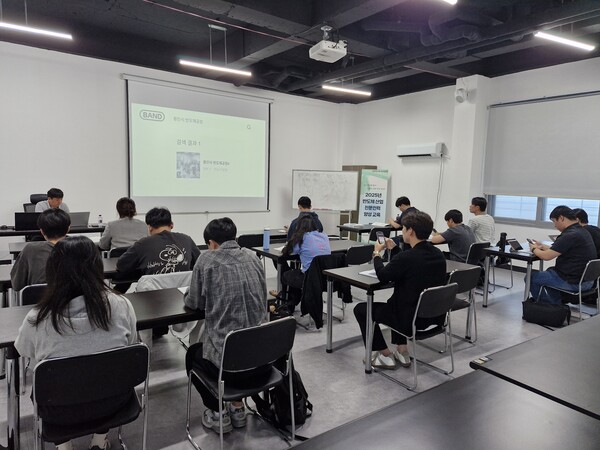 ▲ 용인시산업진흥원은 반도체 산업 전문인력 양성 교육을 성황리에 종료했다고 밝혔다.