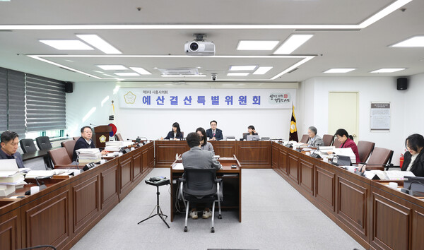 ▲ 시흥시의회 예산결산특별위원회가 12월 9일부터 16일까지 2026년도 예산안 및 기금운용계획안에 대한 심사에 돌입한다.