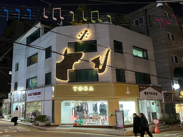 ▲ 간판개선 및 외관 정비 후 사진.