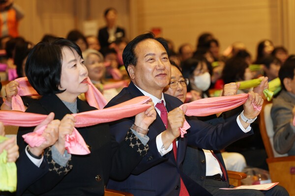 ‘제24회 자원봉사자한마음대축제’성황리 개최