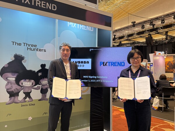 ▲ 픽스트랜드-LUSASA MOU 체결식.
