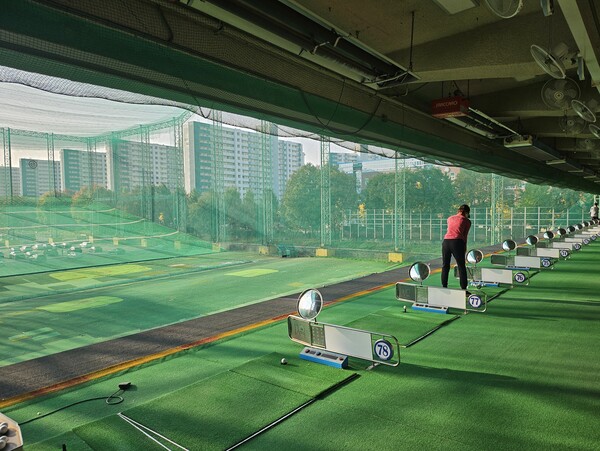 ▲ 광명골프연습장 개보수공사로 인한 임시휴장.