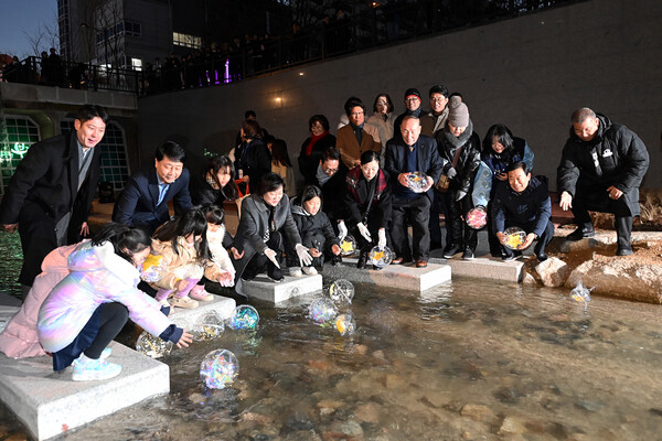 ▲ ‘별빛굴포 은하수길’ 행사 개최 모습.