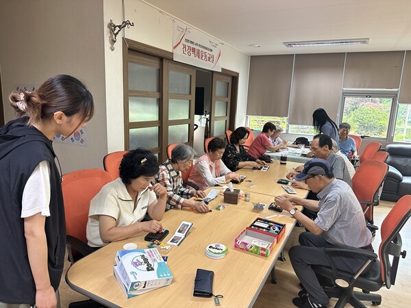 ▲ 건강 백세 운동 교실 운영 모습.