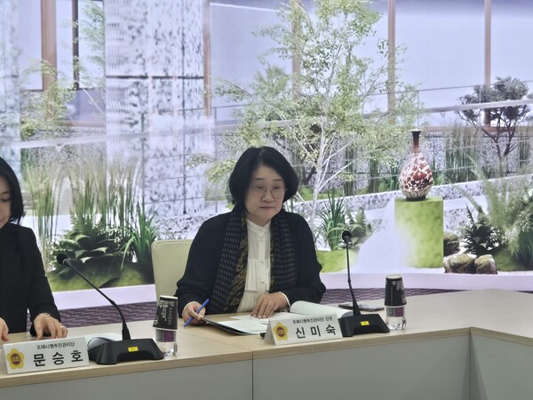 ▲ 신미숙 의원, 조례시행추진관리단 2025년도 활동 공유 및 2026년도 운영계획 회의 주재 모습.