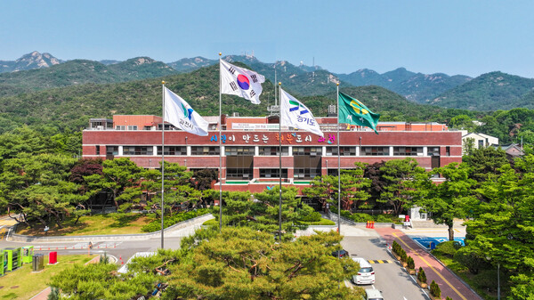 ▲ 과천시청 전경.