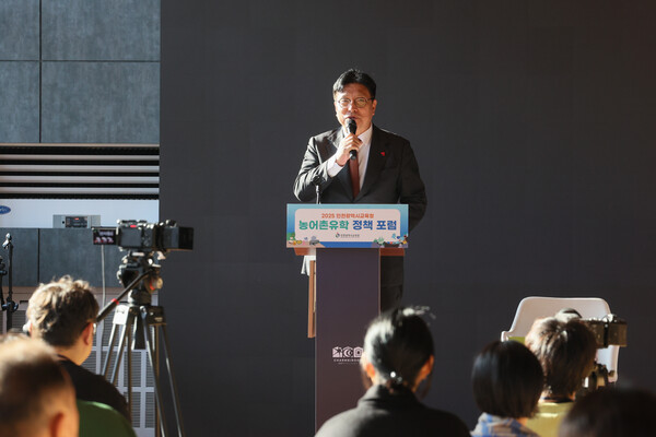 ▲ 인천광역시교육청, 농어촌유학 정책 포럼.