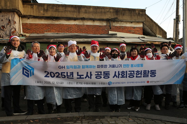 ▲ 봉사활동 기념사진.