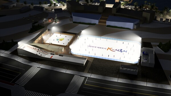 ▲ 시흥 거북섬 스케이트장 조감도.