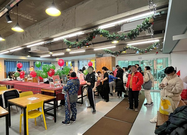 ▲ 은행유스센터 크리스마스 프로그램 사진.