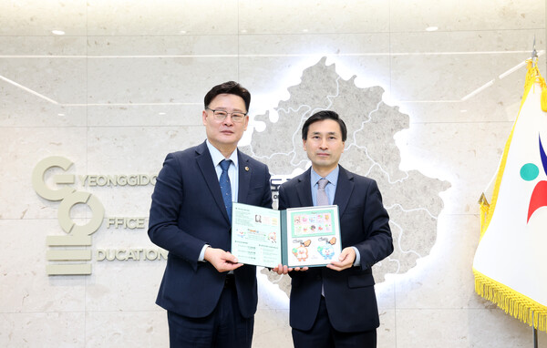 ▲ ‘2025 크리스마스 씰’ 증정식 현장 사진.