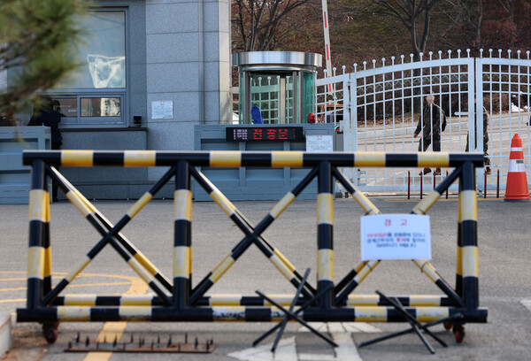 ▲ 경기 과천시 국군방첩사령부가 보이고 있다. /뉴시스