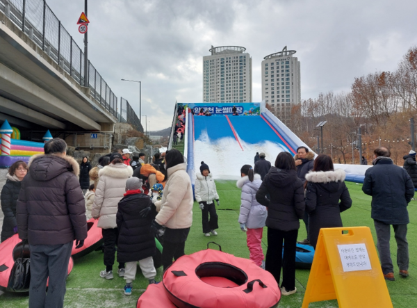 ▲ 겨울눈놀이터 눈썰매장 운영 모습.