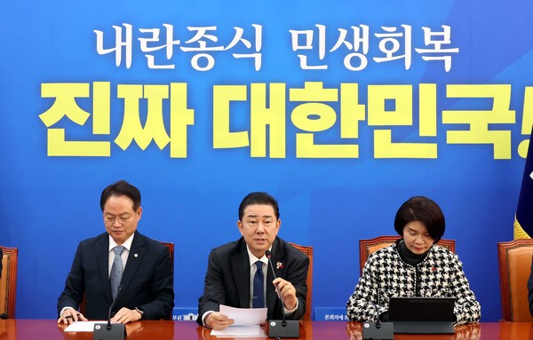 ▲ 발언하는 김병기 원내대표. /뉴시스