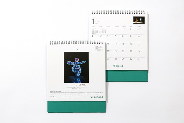 ▲ 캘린더 이미지.