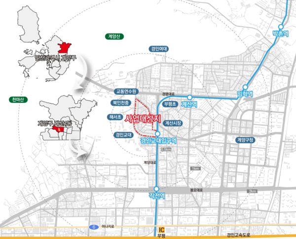 ▲ ‘계산1동 노후주거지정비 지원사업’ 국토부 도시재생사업 선정(위치도).