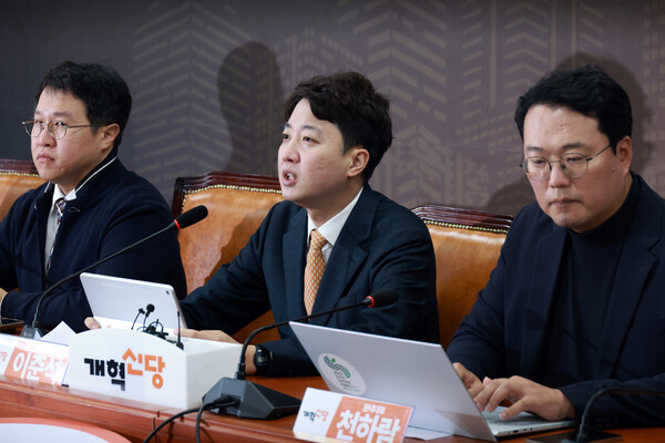 ▲ 발언하는 이준석. /뉴시스