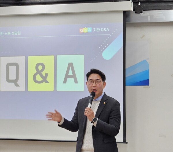 ▲ ‘경기도의회-성남교육지원청 성남 수정구 교육현안 소통 정담회’ 참석한 문승호 의원.