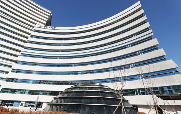 ▲ 경기도의회 전경.