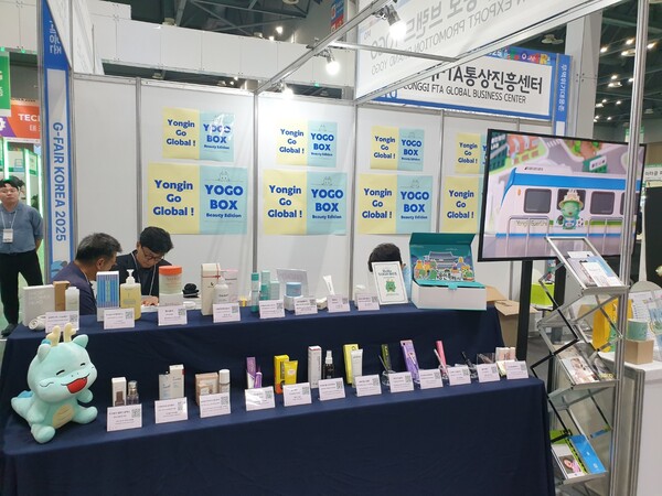 ▲ 요고 박스(YOGO BOX)와 구성품.