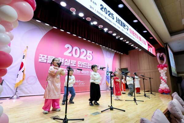 ▲ 서대문구 이중언어 페스티벌.