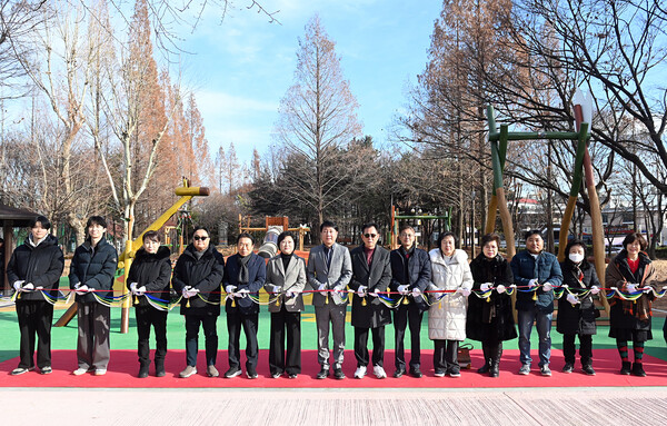 ▲ ‘신트리공원 리모델링 조성사업’ 준공식.