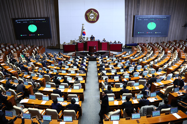 ▲ 본회의 통과되는 내란전담재판부 설치법. /뉴시스