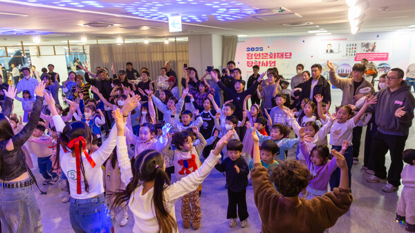 ▲ 대중예술아카데미.