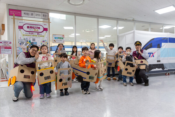 ▲ 플랫폼 축제.