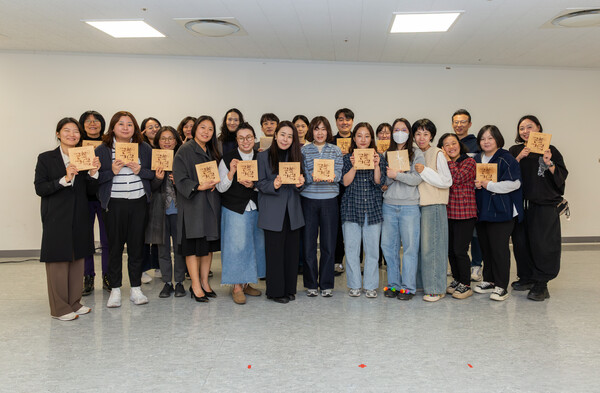 ▲ 문화머뭄 성과공유회.