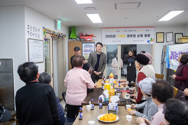 ▲ ‘2025년 경로당 순회방문’ 모습.