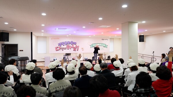 ▲ 2025 생활문화축제 '다함께 하남'.