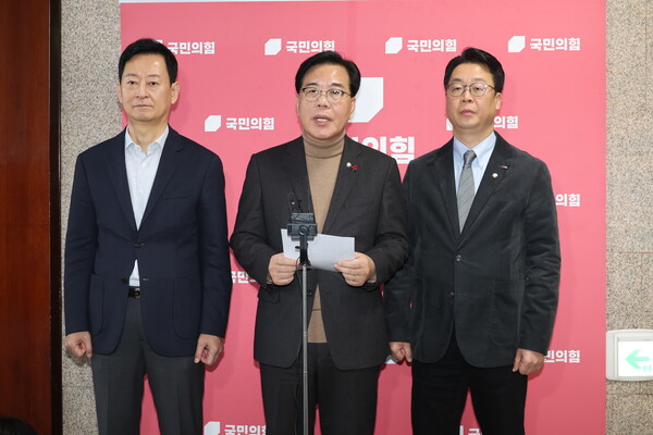 ▲ 입장 발표하는 송언석 원내대표. /뉴시스