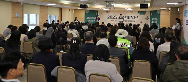 ▲ 수원특례시 팔달구 '2025 연말시상식 및 팔달어워즈' 개최 모습.