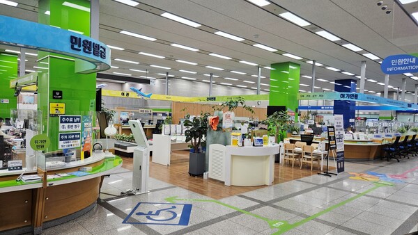 ▲ 성동구청 1층 행복민원실 전경.