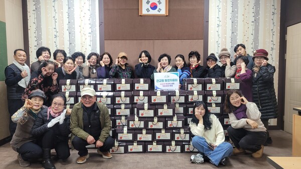 ▲ 통장자율회 기탁 모습.