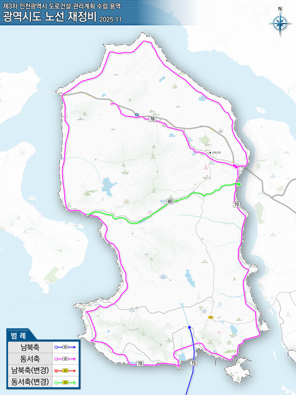 ▲ 광역시도 노선.