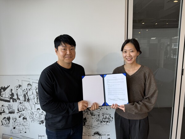 ▲ 판교 경기문화창조허브 입주기업 간 MOU 체결(픽셀㈜-㈜에프팔육이).