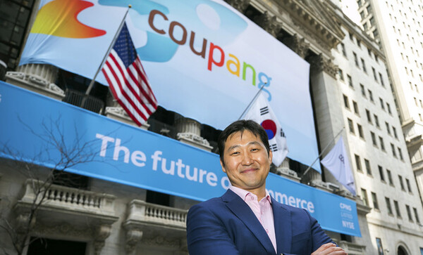 ▲ 김범석 쿠팡Inc 이사회 의장. /뉴시스